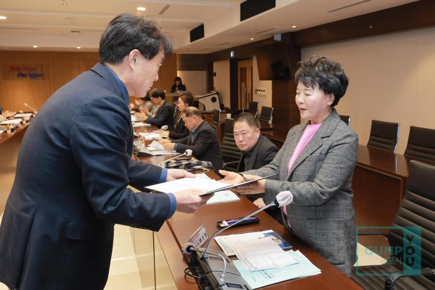 소상공인지원위원회 정기회의 의 사진8