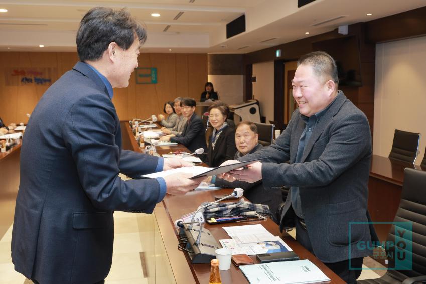 소상공인지원위원회 정기회의 의 사진9