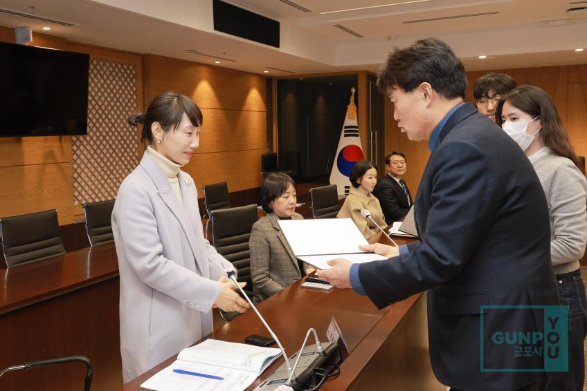 소상공인지원위원회 정기회의 의 사진10