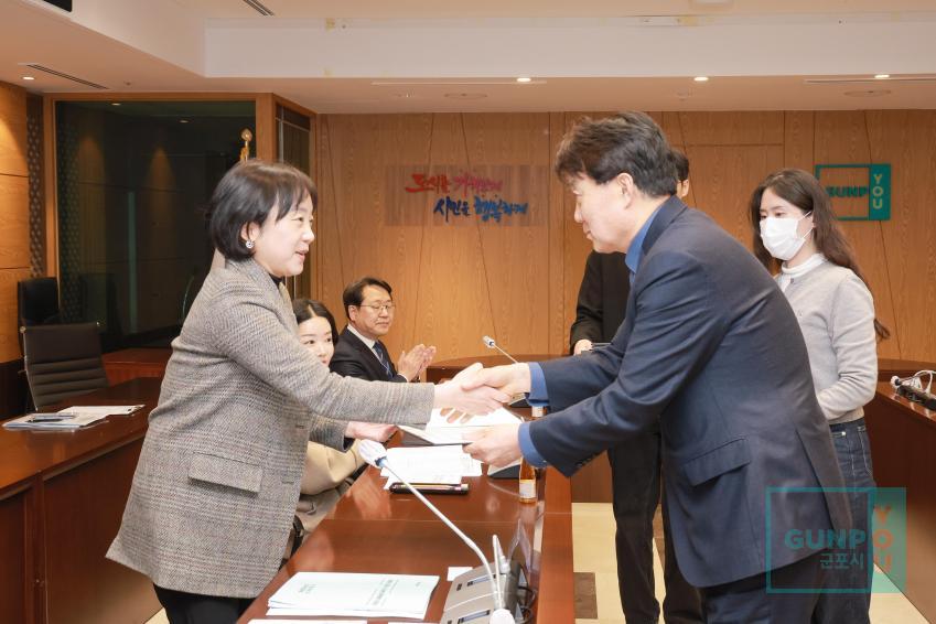 소상공인지원위원회 정기회의 의 사진11