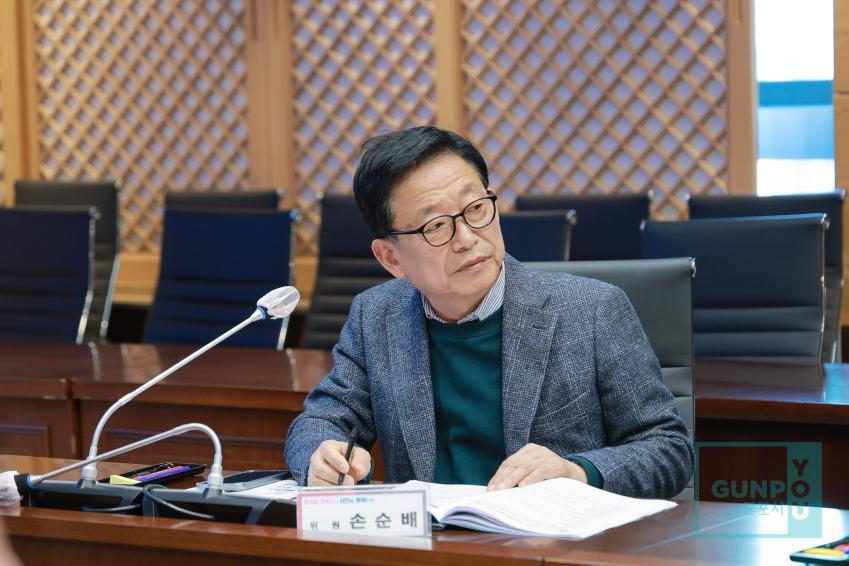 소상공인지원위원회 정기회의 의 사진12