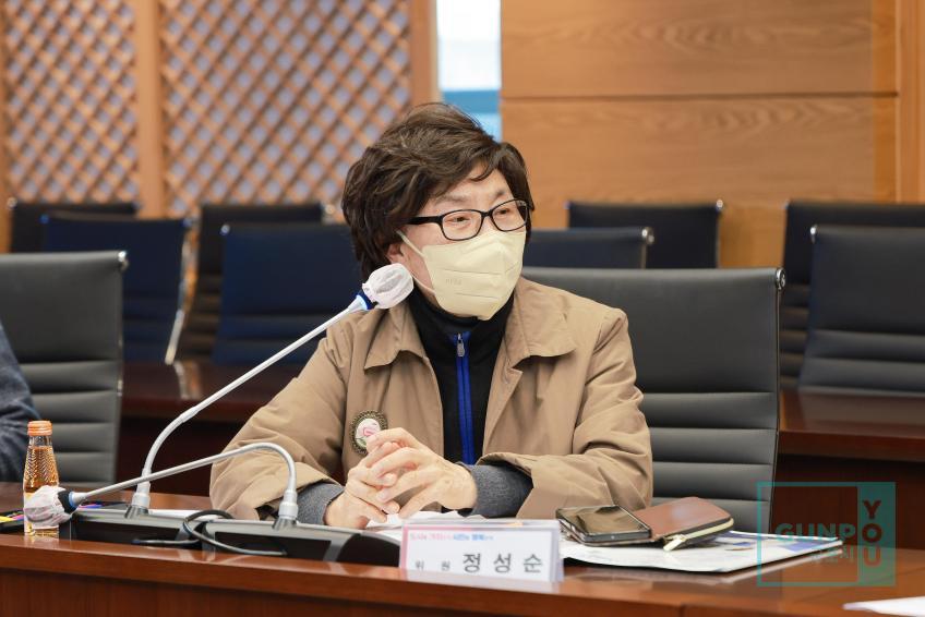 소상공인지원위원회 정기회의 의 사진13