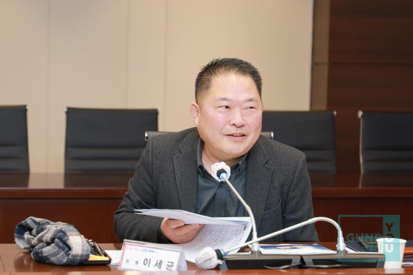 소상공인지원위원회 정기회의 의 사진14