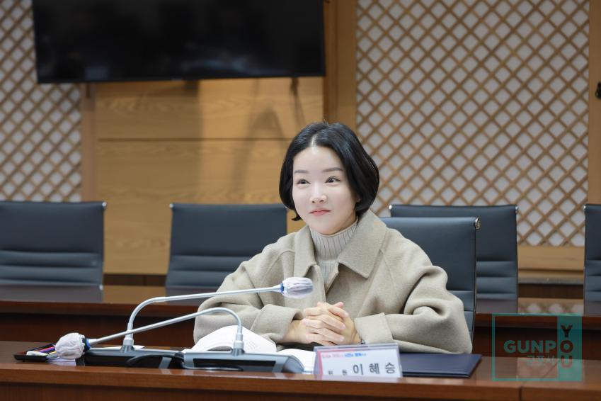 소상공인지원위원회 정기회의 의 사진15