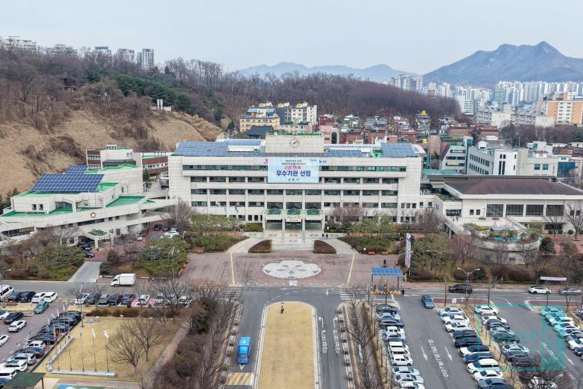 군포시 시청사 전경(우수기관 선정) 의 사진2