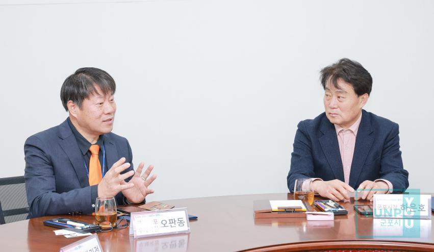 고독사 예방을 위한 안부살핌 우편서비스 사업 군포시-군포우체국 업무협약식 의 사진1