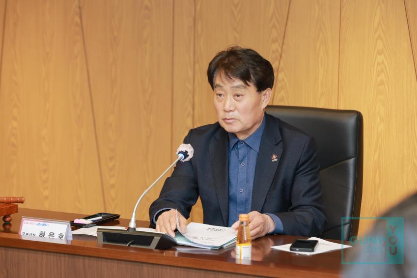 소상공인지원위원회 정기회의 의 사진16