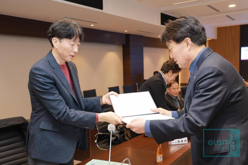 소상공인지원위원회 정기회의 의 사진17