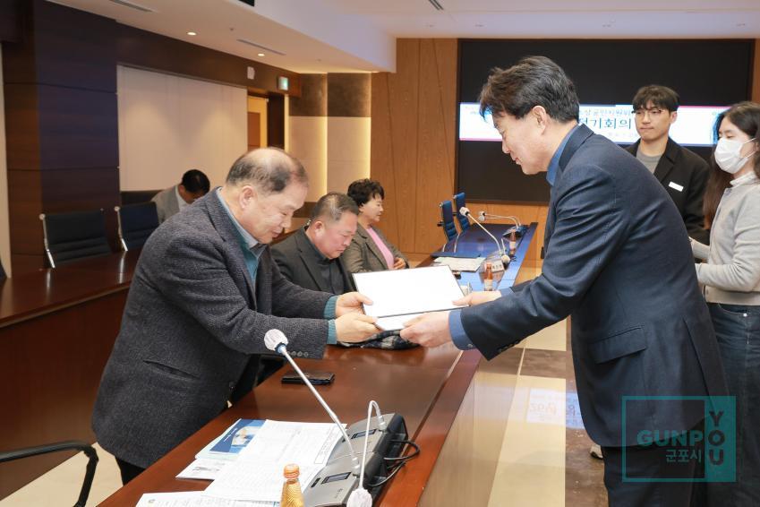 소상공인지원위원회 정기회의 의 사진18