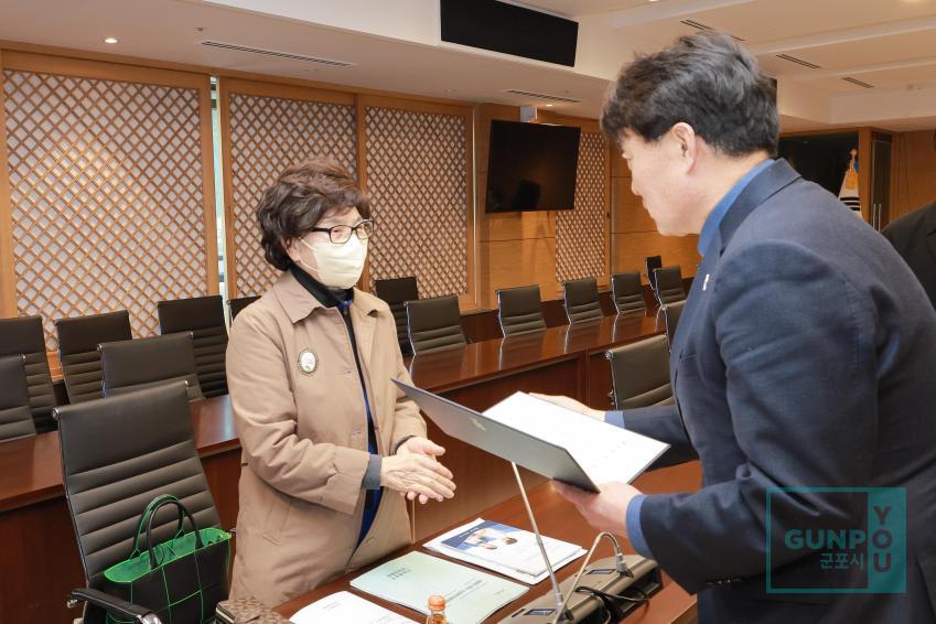 소상공인지원위원회 정기회의 의 사진19