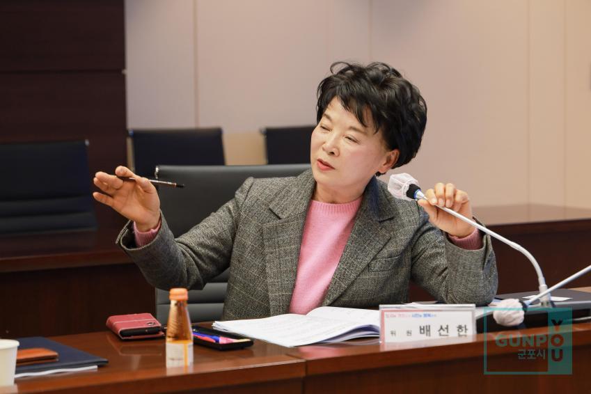 소상공인지원위원회 정기회의 의 사진20