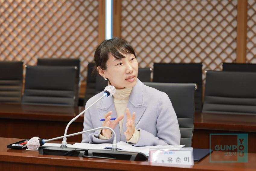 소상공인지원위원회 정기회의 의 사진22