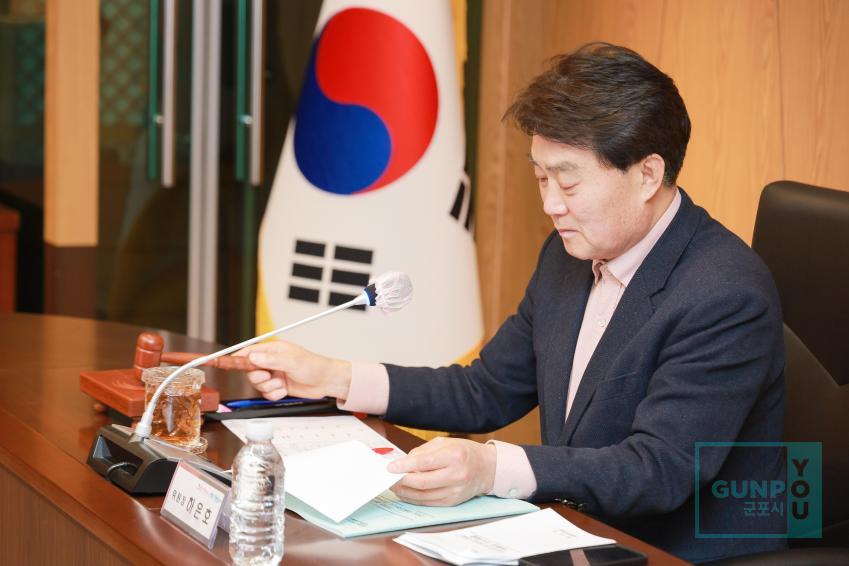 제1차 아동친화도시 추진위원회 위촉식 및 정기회의 의 사진7