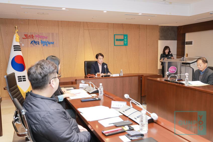제1차 아동친화도시 추진위원회 위촉식 및 정기회의 의 사진15