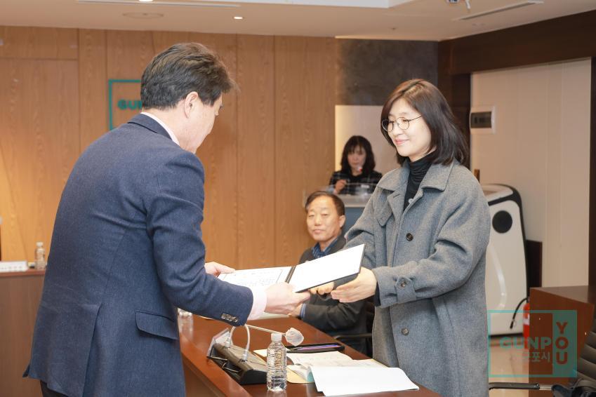 제1차 아동친화도시 추진위원회 위촉식 및 정기회의 의 사진18