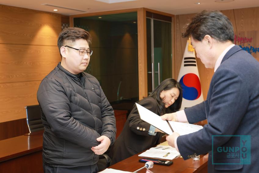 제1차 아동친화도시 추진위원회 위촉식 및 정기회의 의 사진22