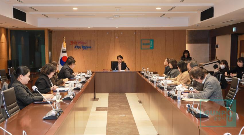 제1차 아동친화도시 추진위원회 위촉식 및 정기회의 의 사진24