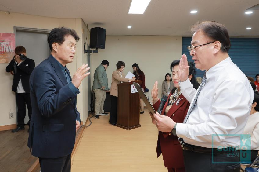 철쭉축제 자원봉사단 발대식 의 사진8