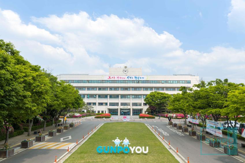군포시 시청사 전경 의 사진1