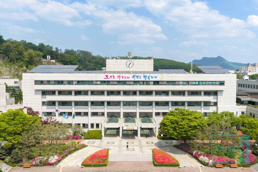 군포시 시청사 전경 의 사진2