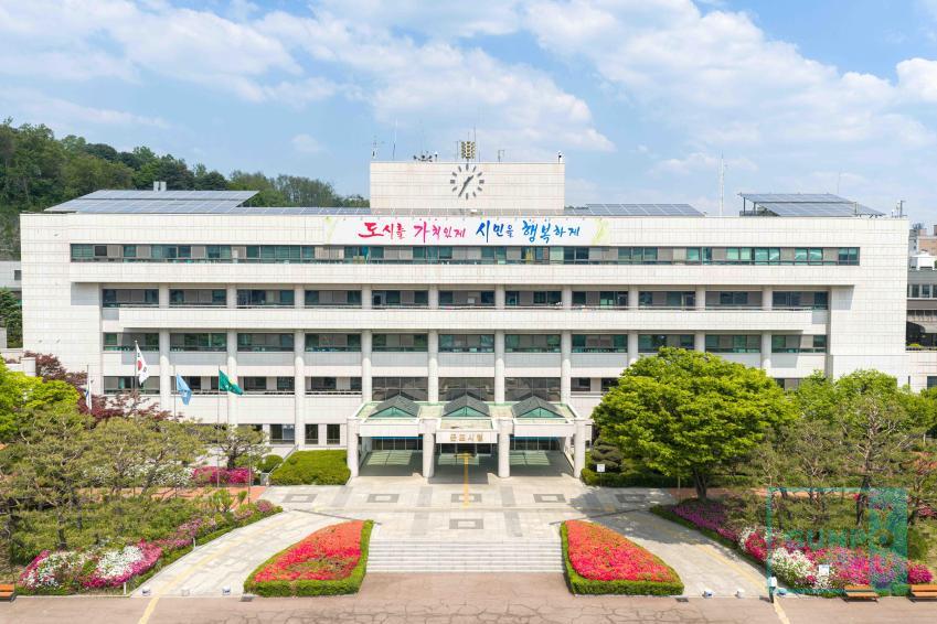 군포시 시청사 전경 의 사진3