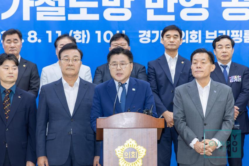 신분당선 수원의왕군포안산 연장선 국가철도망 반영 공동 건의 의 사진1