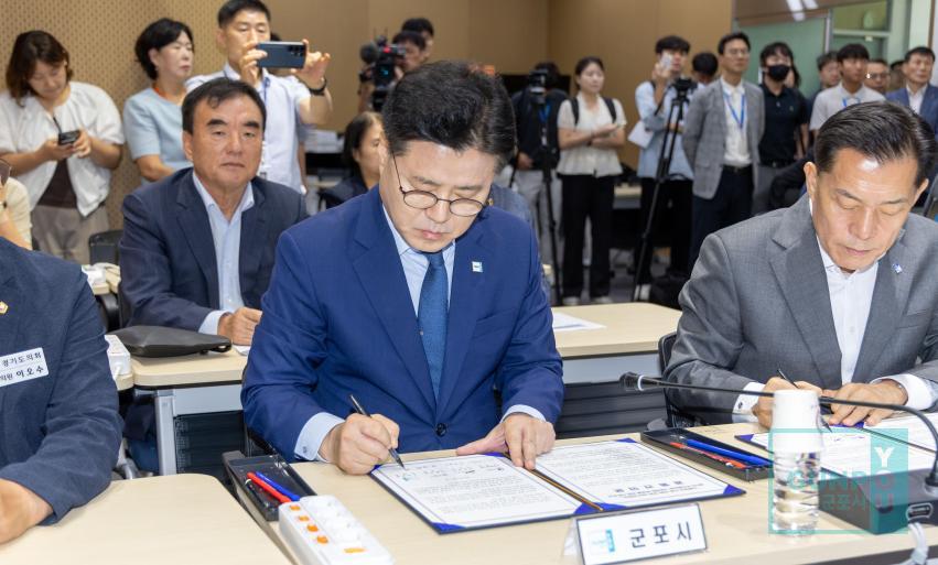 신분당선 수원의왕군포안산 연장선 국가철도망 반영 공동 건의 의 사진5