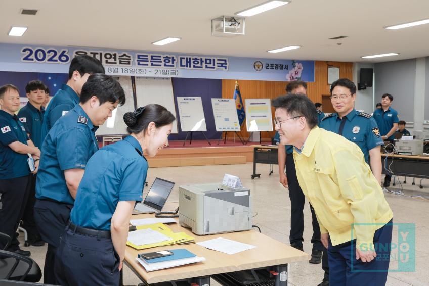 을지연습 유관기관 격려 방문 의 사진12