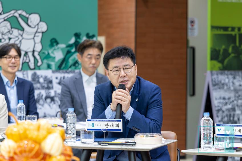 경기도교육청 벽깨기 협약식 추진을 위한 간담회 의 사진2