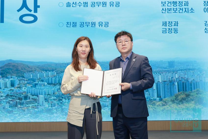 9월 월례조회 의 사진3