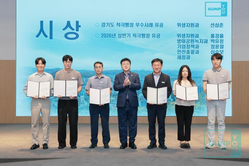 9월 월례조회 의 사진4