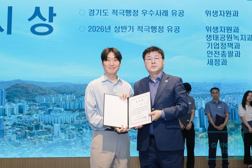 9월 월례조회 의 사진5