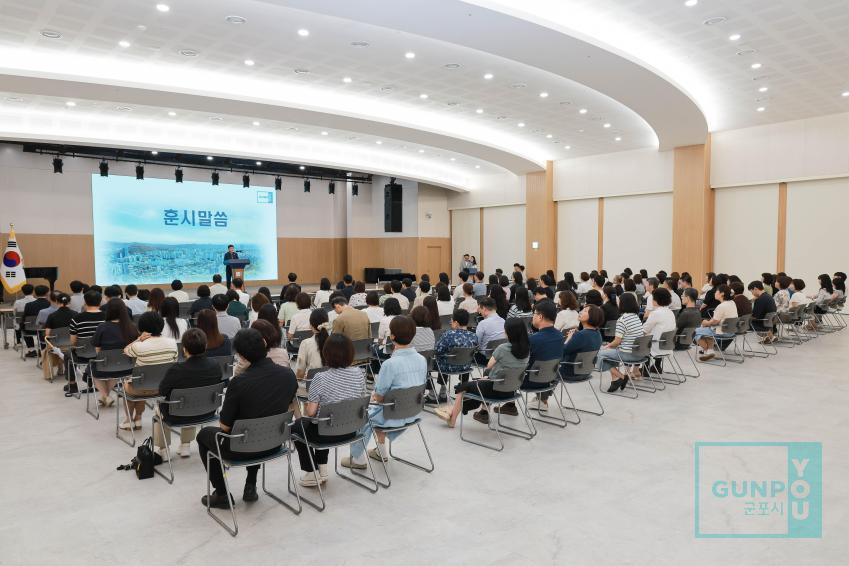 9월 월례조회 의 사진6