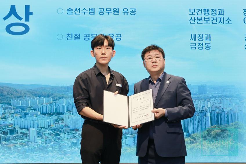 9월 월례조회 의 사진10