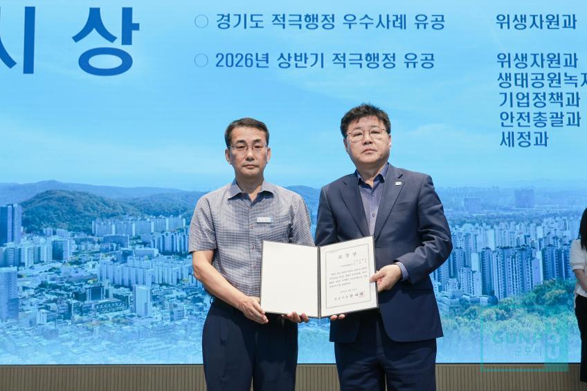 9월 월례조회 의 사진13
