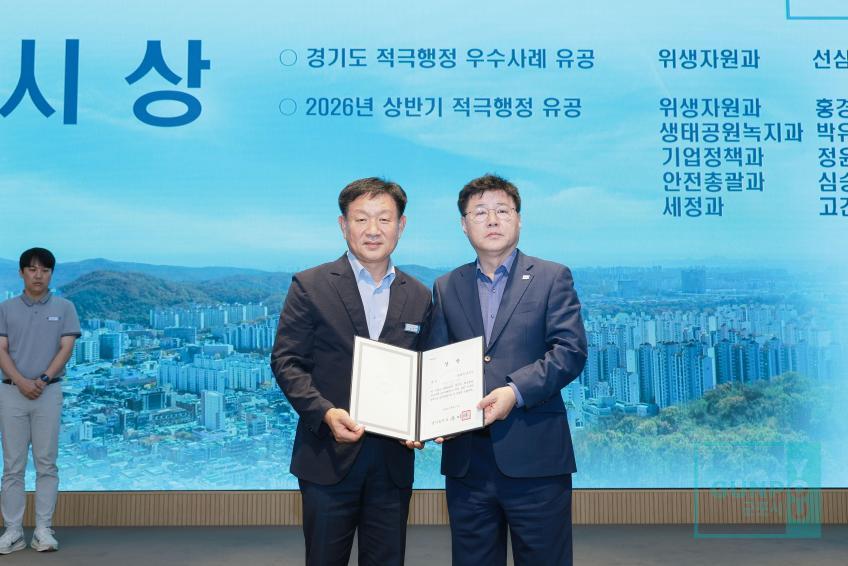 9월 월례조회 의 사진17