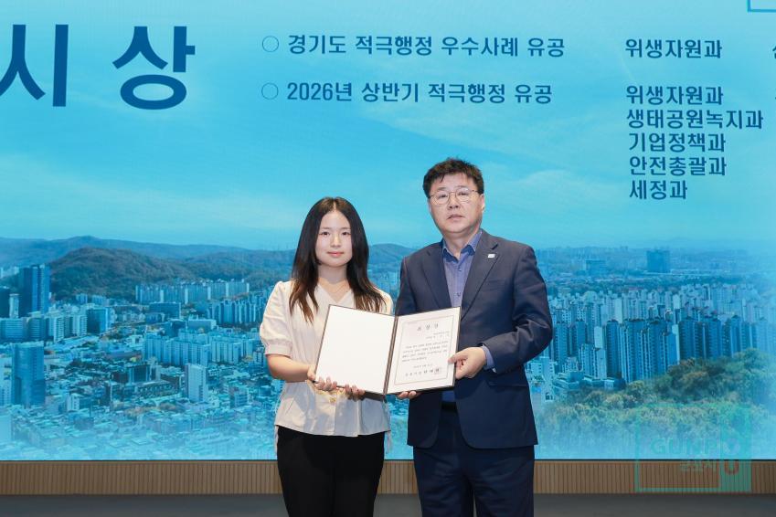 9월 월례조회 의 사진18