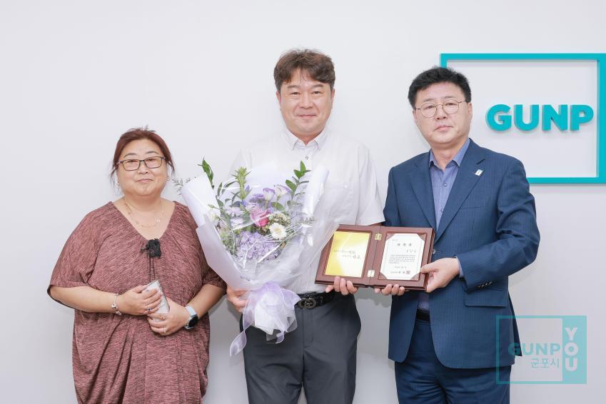 9월 시민표창 수여식 의 사진1