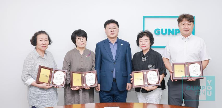 9월 시민표창 수여식 의 사진2