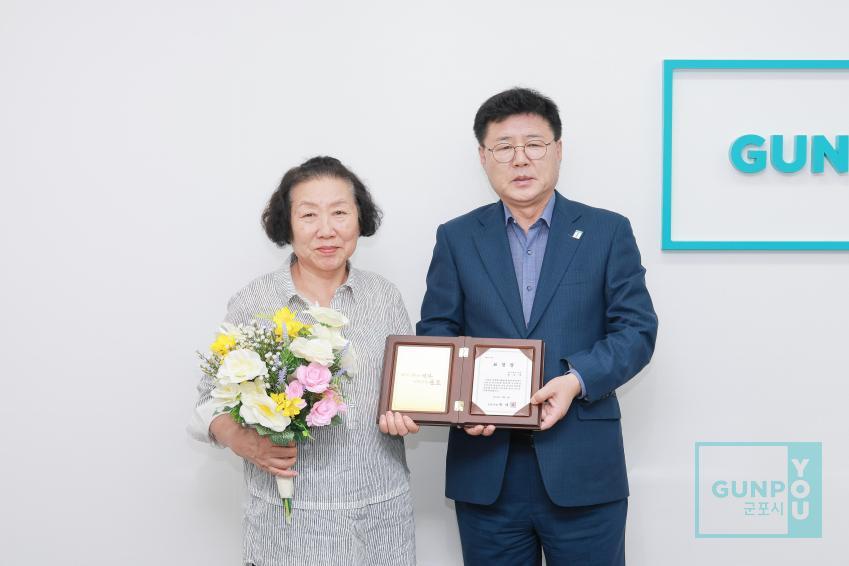 9월 시민표창 수여식 의 사진3