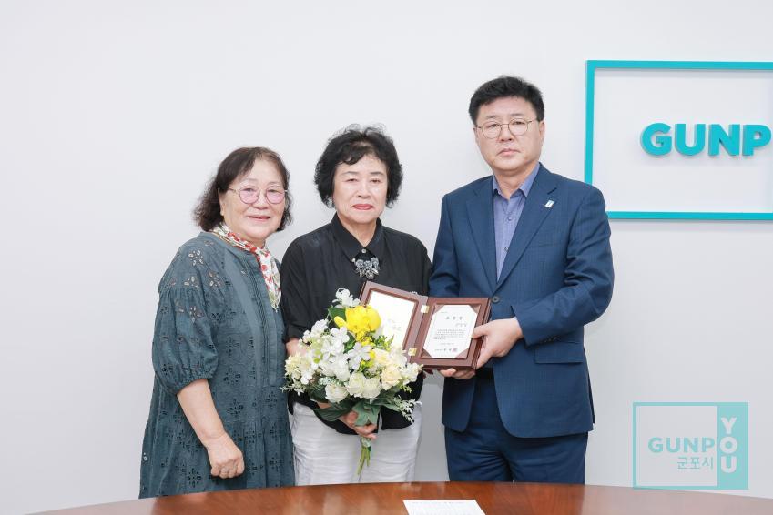 9월 시민표창 수여식 의 사진4
