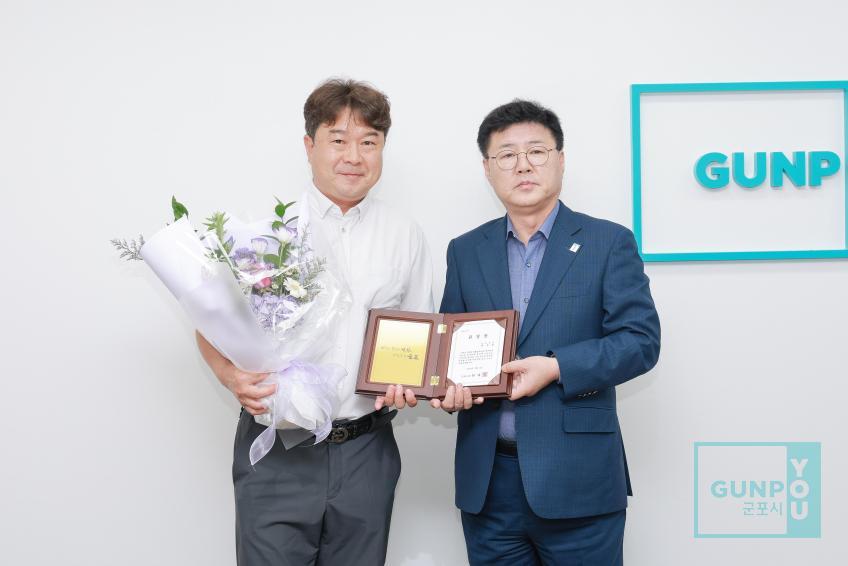 9월 시민표창 수여식 의 사진5