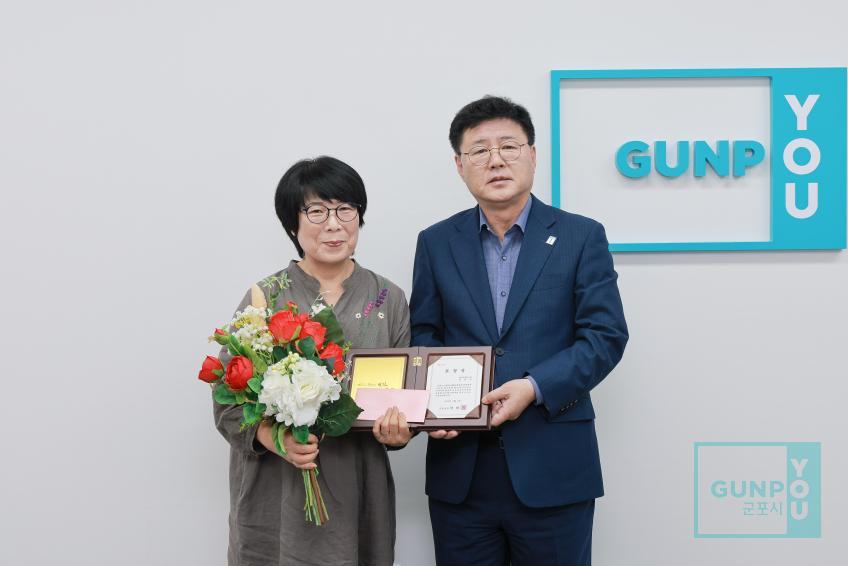 9월 시민표창 수여식 의 사진6