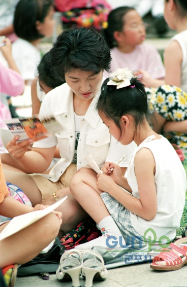 시민백일장 의 사진4