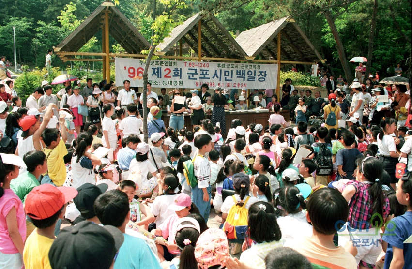 시민백일장 의 사진13