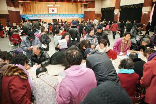 노인일자리사업 참여자 모집