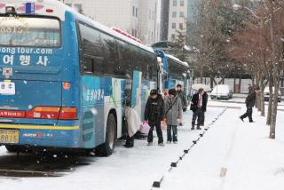 설 귀성버스 환송