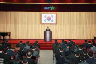 3월중 월례조회