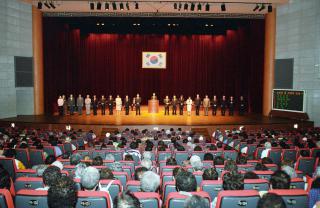 제8회 노인의날 기념식