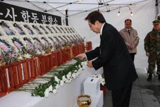 천안함 46용사 합동분향 헌화(체육회 포함)